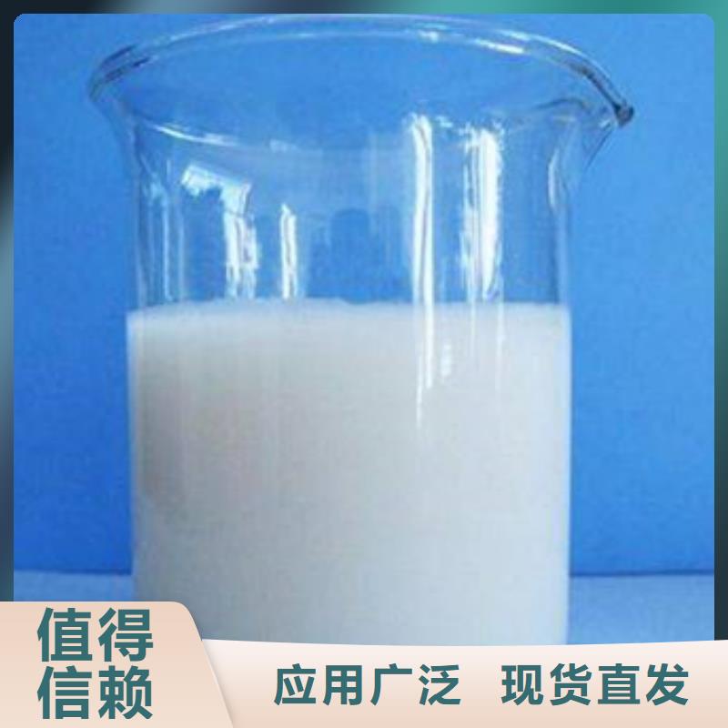 聚醚酯消泡剂细节之处更加用心