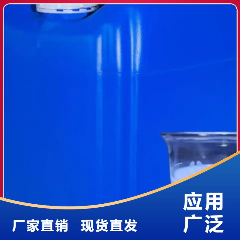 聚醚消泡剂来图