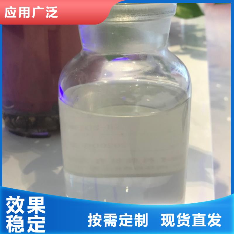 聚醚酯消泡剂细节之处更加用心