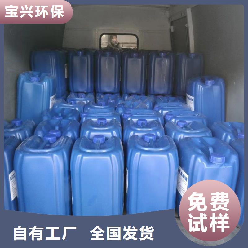 聚醚消泡剂专心专注专业
