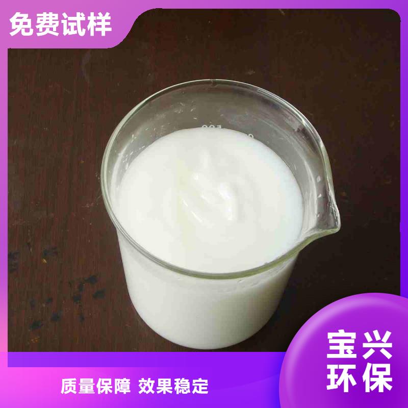 聚醚消泡剂来图