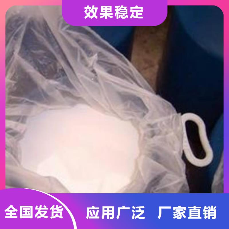 消泡剂使用方法