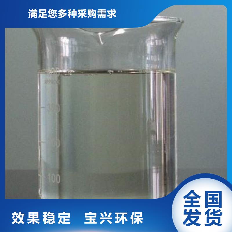 脱硫消泡剂懂您所需