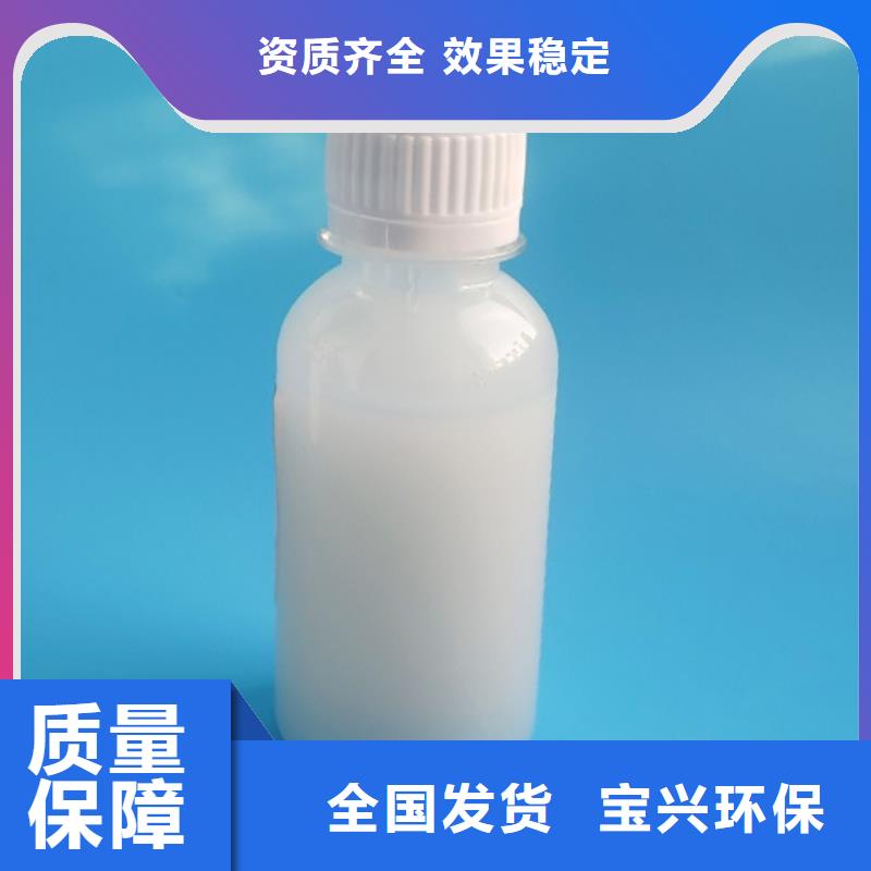 固体消泡剂定金锁价
