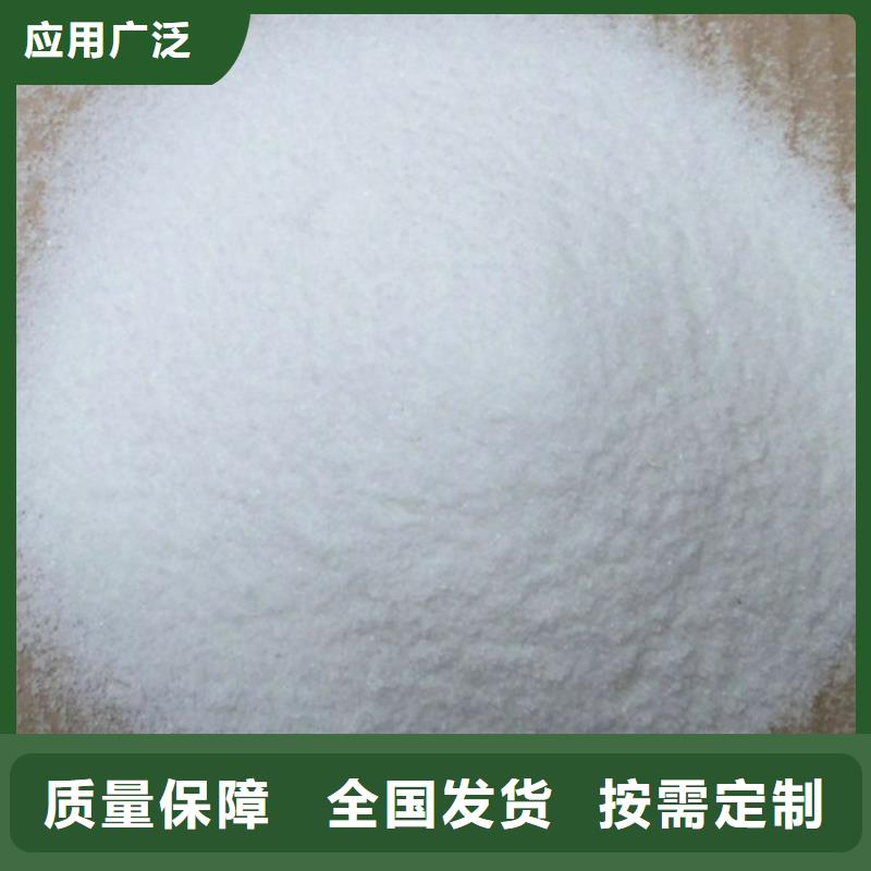 聚醚消泡剂来图