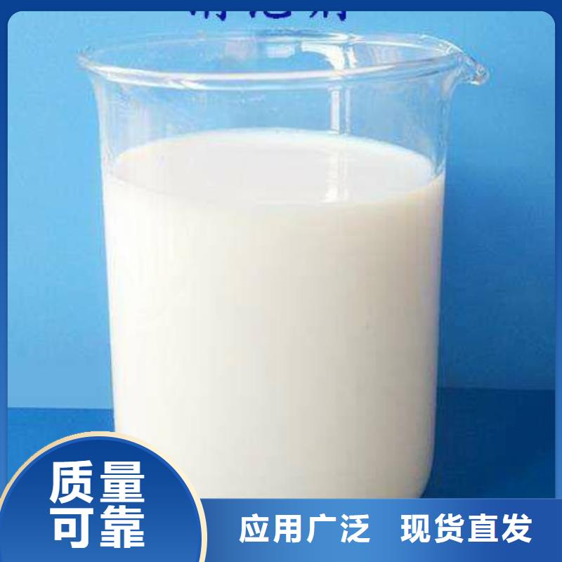 工业废水消泡剂敢与同行比服务