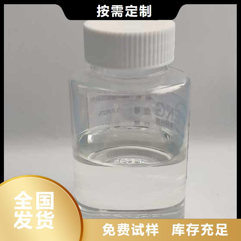 消泡剂使用方法