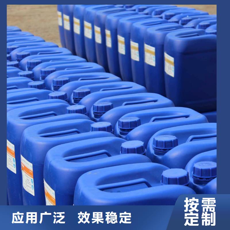聚醚酯消泡剂细节之处更加用心