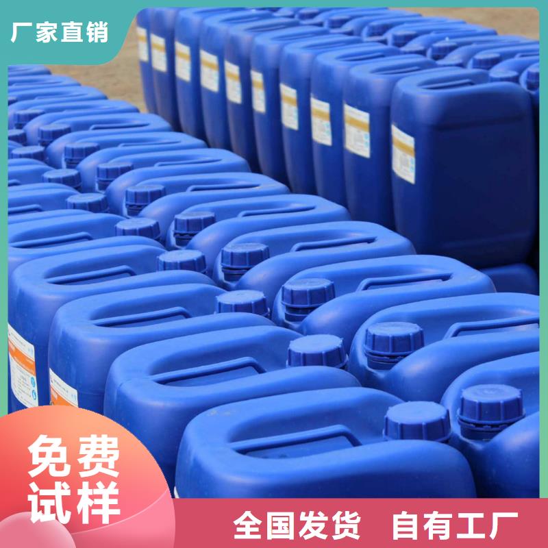 消泡剂品质保证