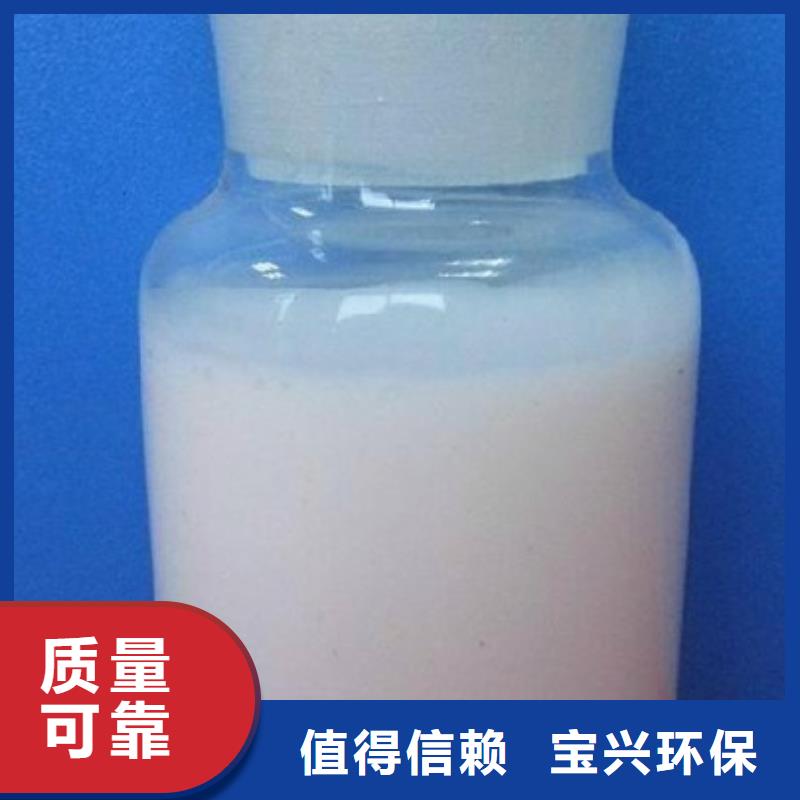 消泡剂品质保证