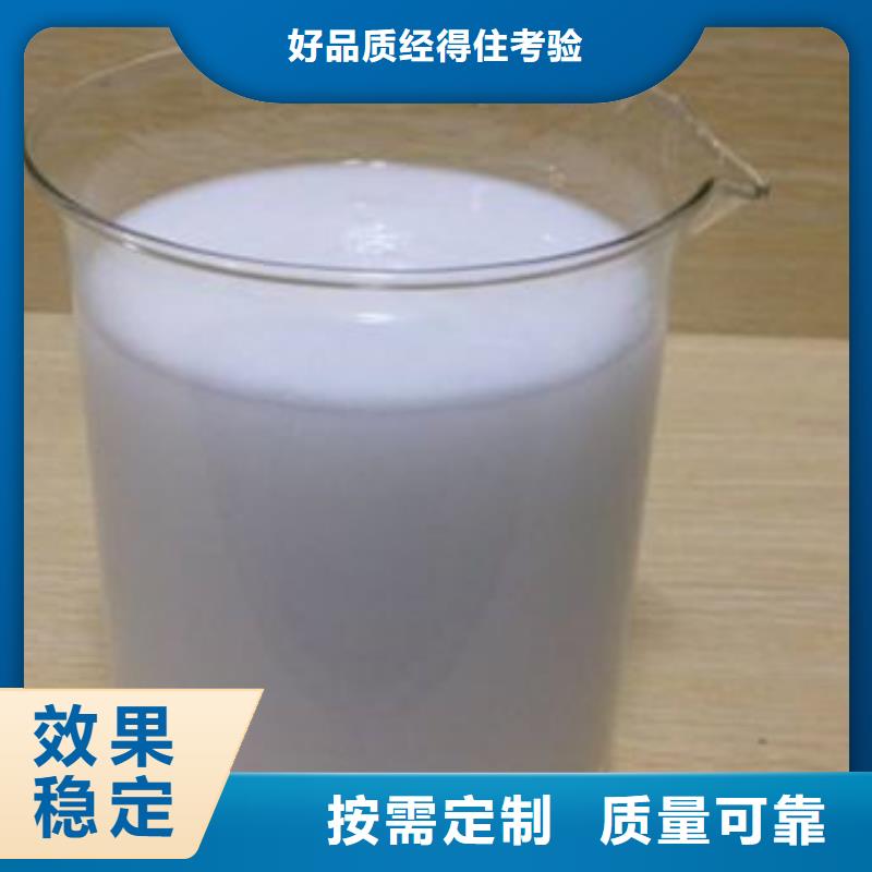 聚醚消泡剂专心专注专业