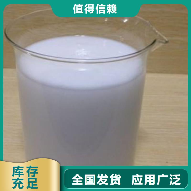 工业废水消泡剂敢与同行比服务