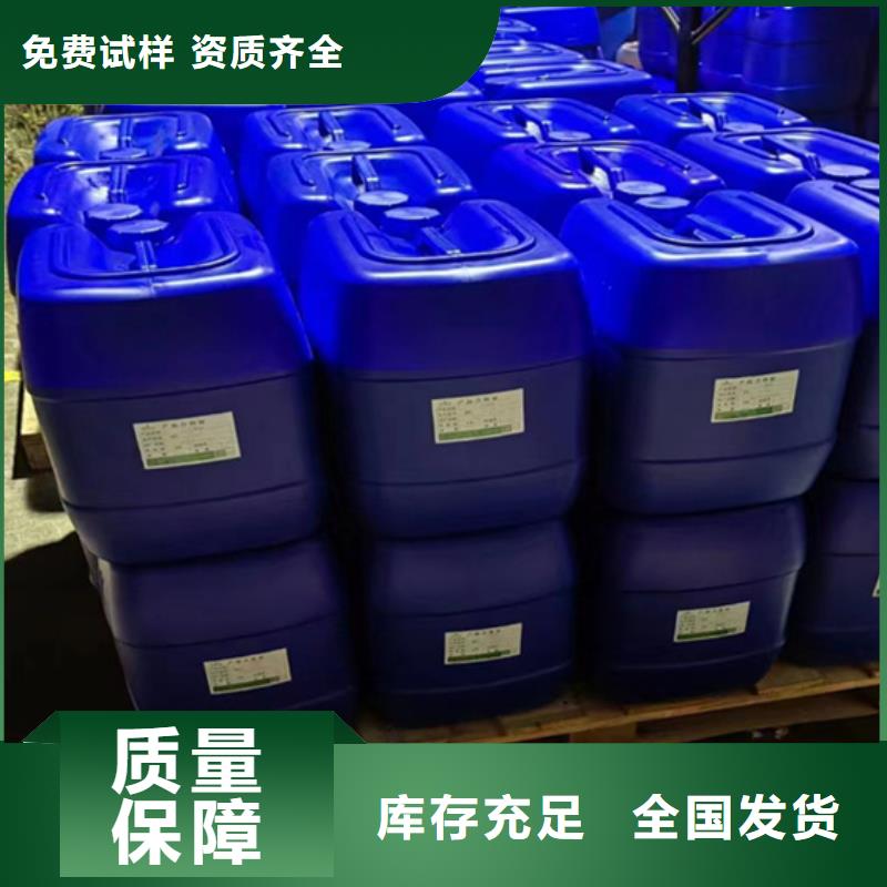有机硅消泡剂大库存无缺货危机
