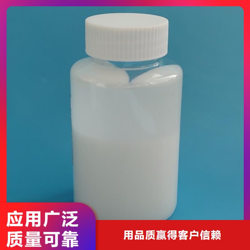聚醚消泡剂专心专注专业