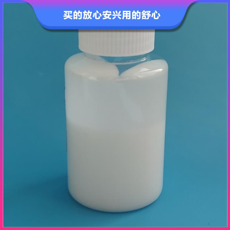 聚醚消泡剂专心专注专业