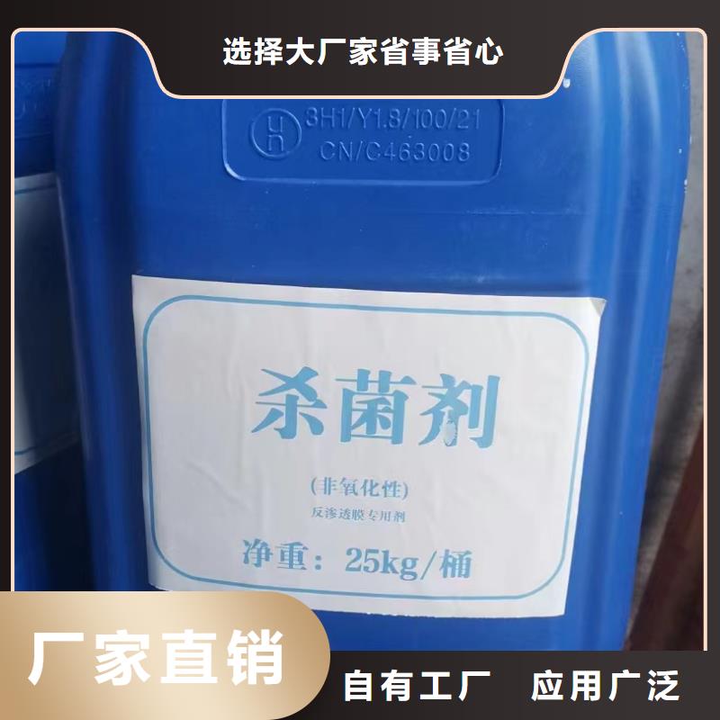 有机硅消泡剂大库存无缺货危机