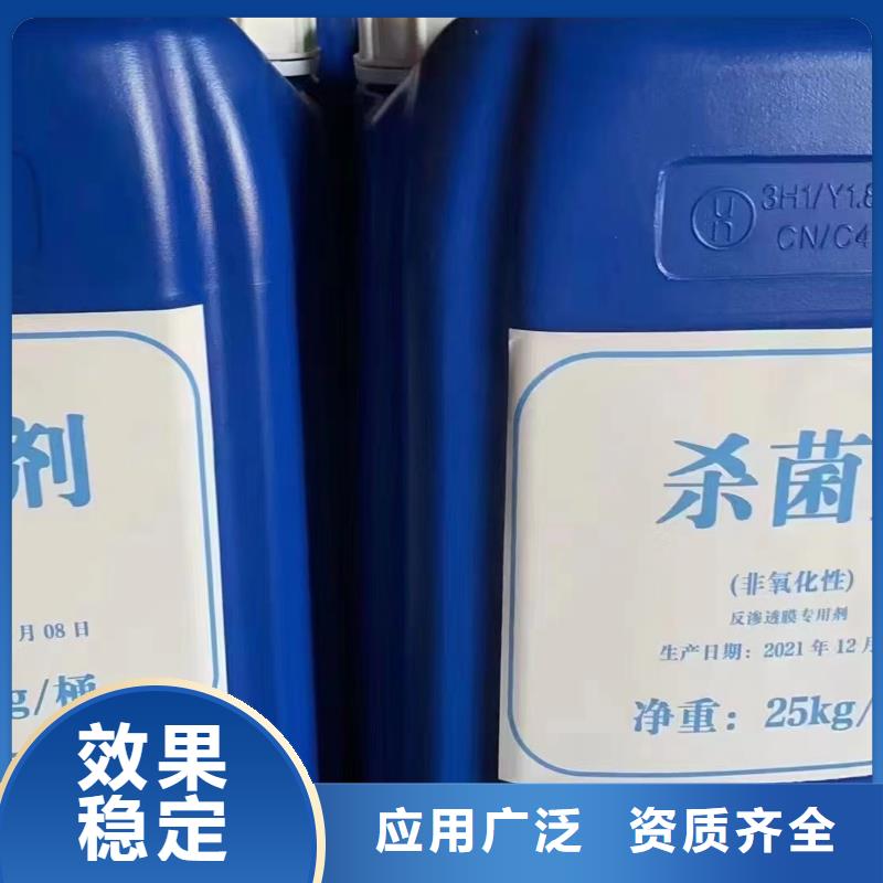 消泡剂品质保证