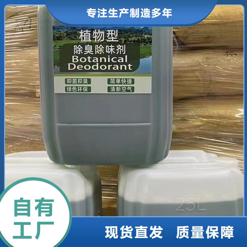 聚醚酯消泡剂细节之处更加用心
