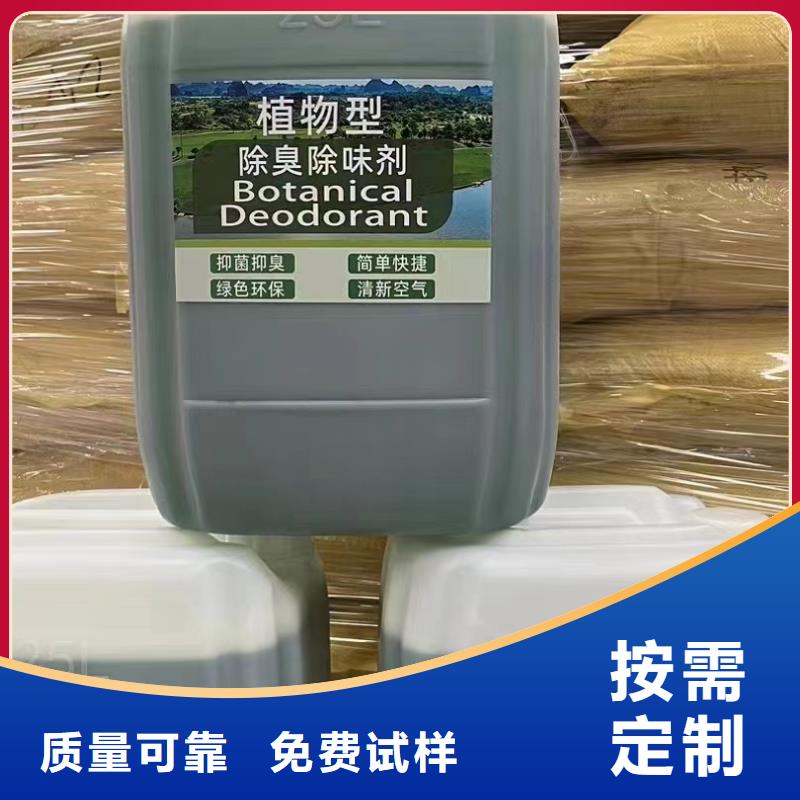 固体消泡剂好货有保障