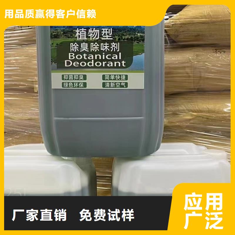 有机硅消泡剂大库存无缺货危机
