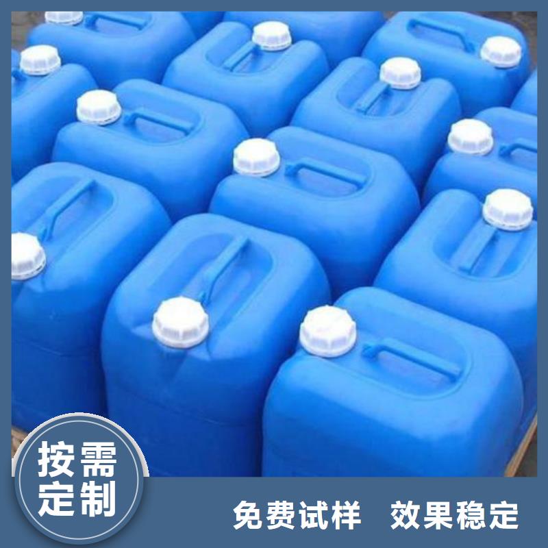 固体消泡剂好货有保障