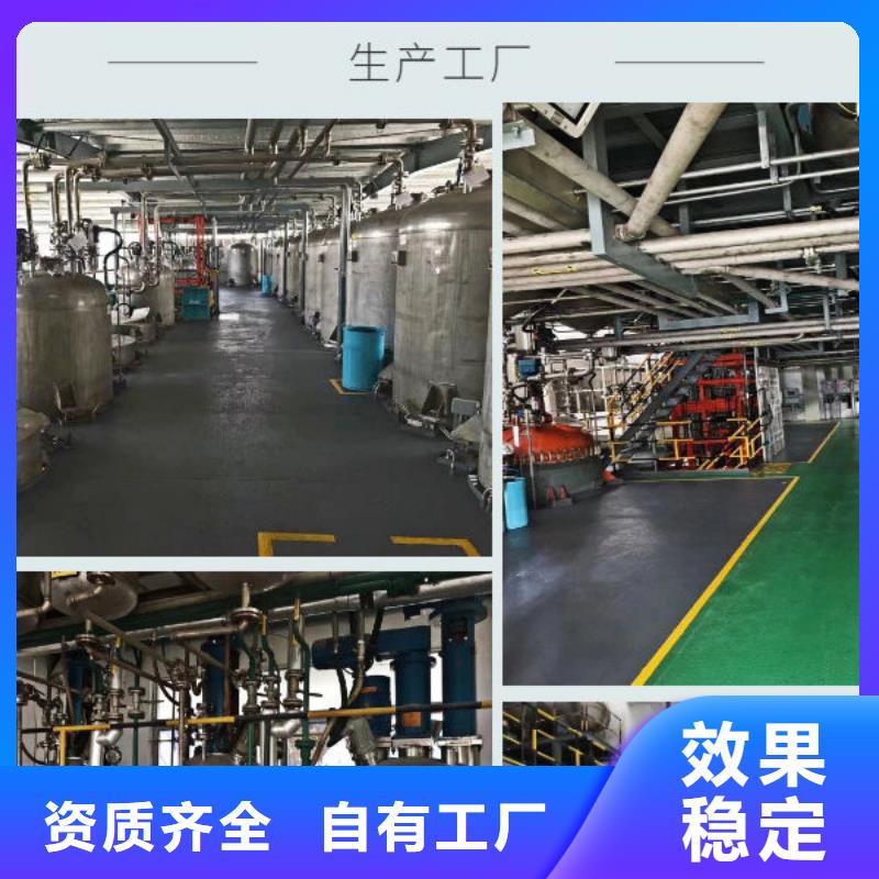 聚醚消泡剂专心专注专业