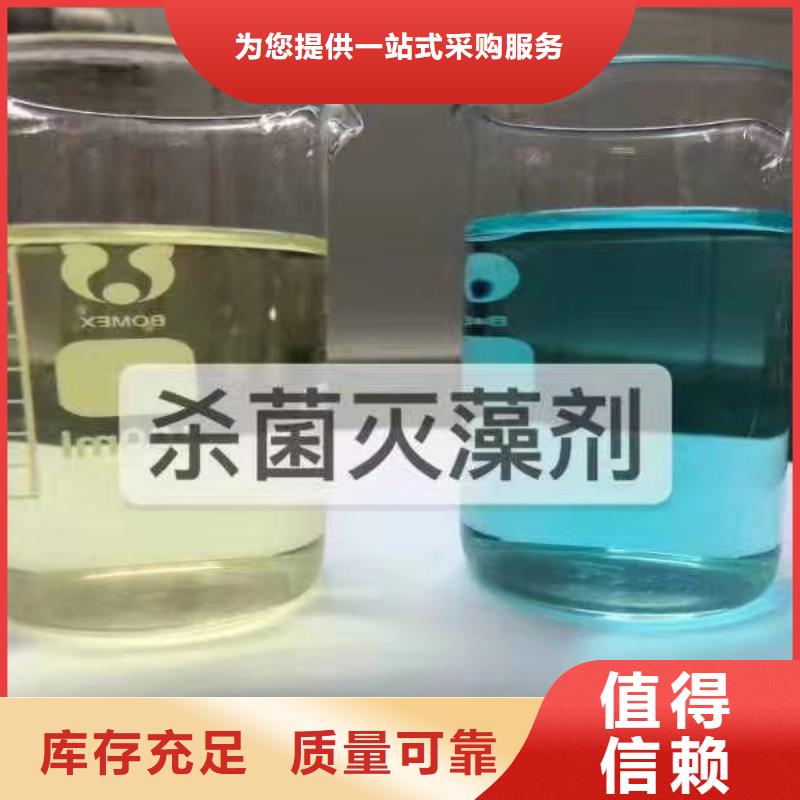 有机硅消泡剂大库存无缺货危机
