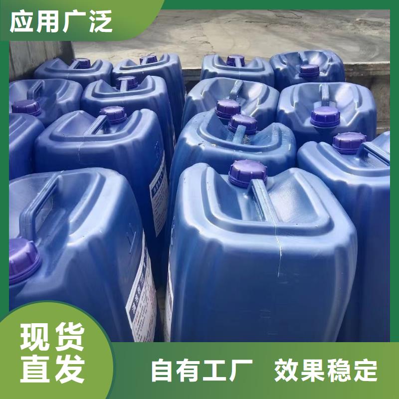 工业废水消泡剂使用方法