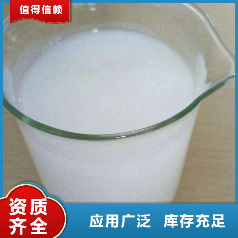 聚醚消泡剂来图