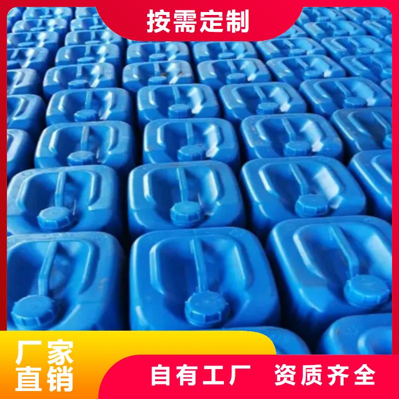 消泡剂品质保证