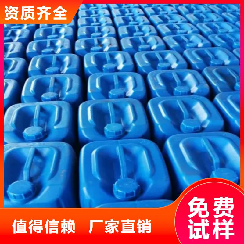 固体消泡剂好货有保障