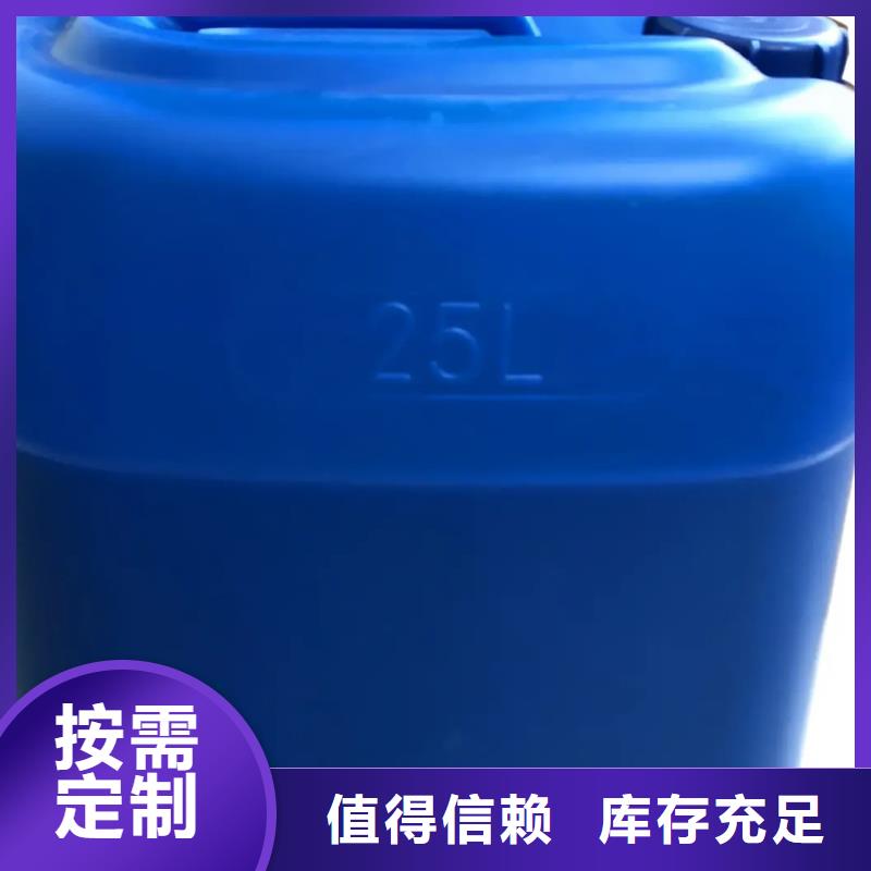 工业废水消泡剂使用方法