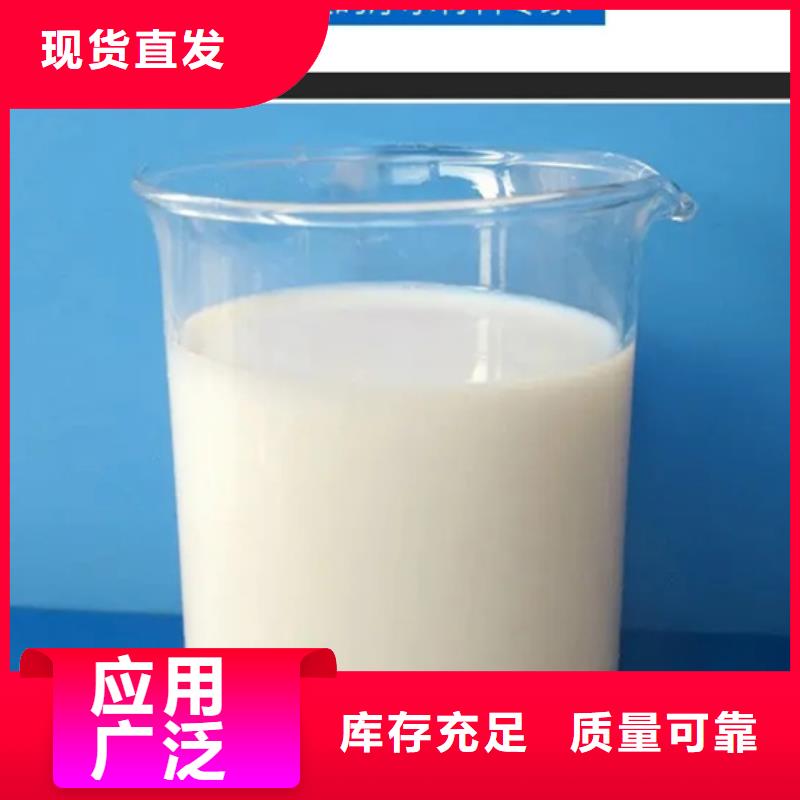 聚醚酯消泡剂细节之处更加用心
