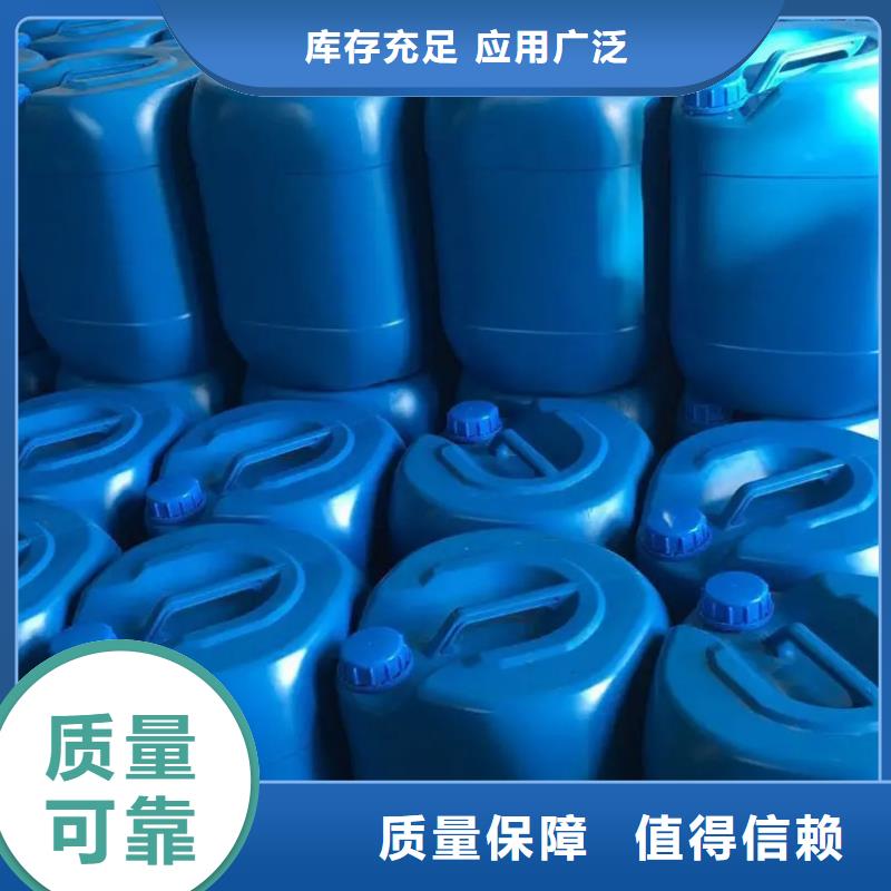 工业废水消泡剂使用方法