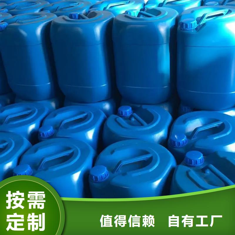 脱硫消泡剂懂您所需