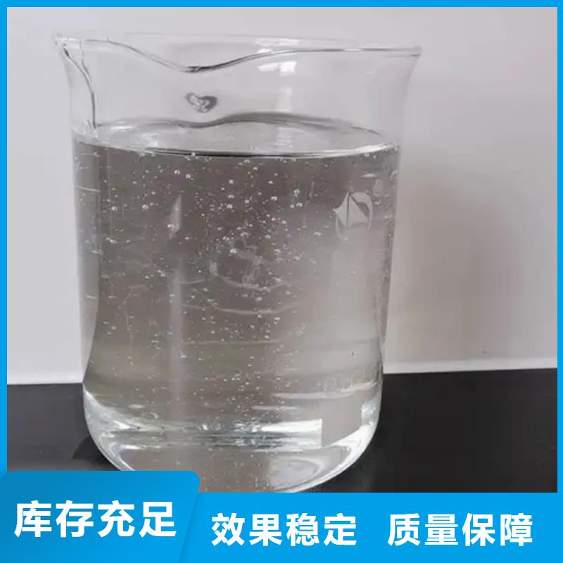 脱硫消泡剂懂您所需