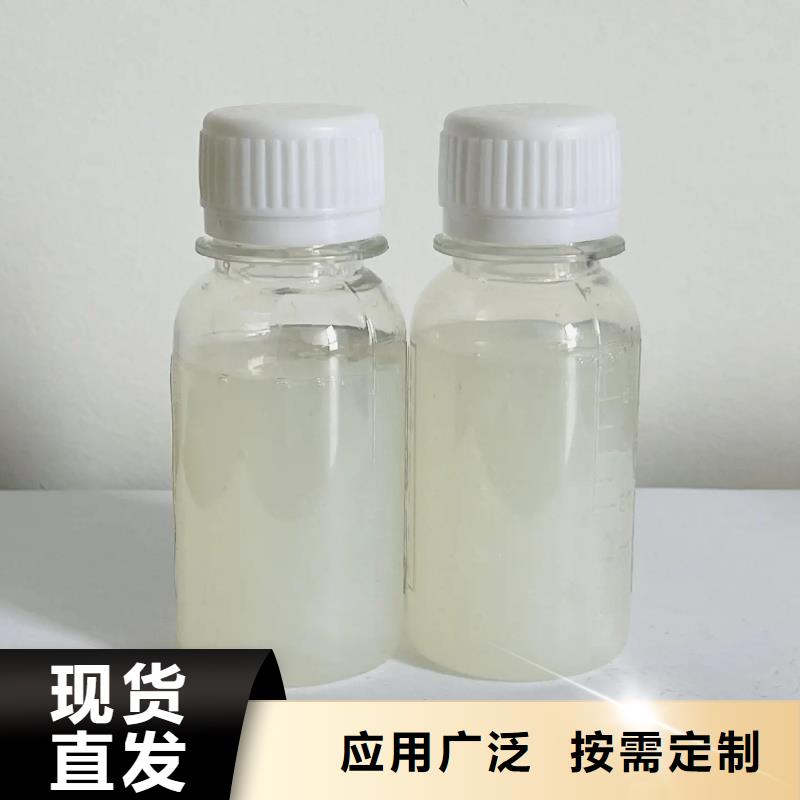 消泡剂品质保证