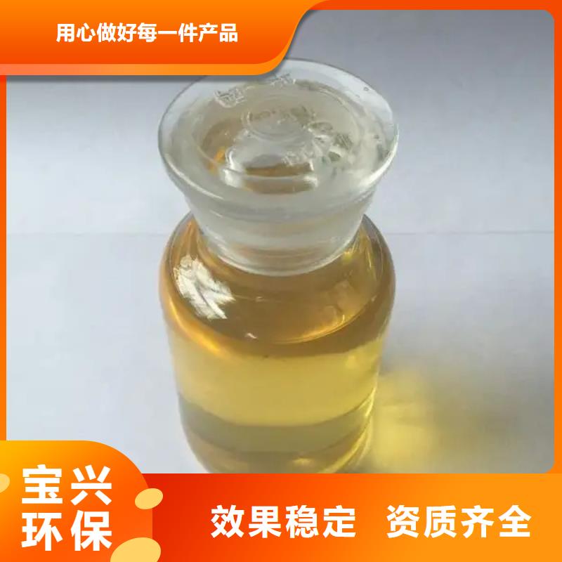 聚醚消泡剂来图
