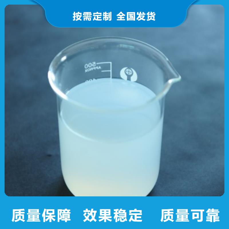 聚醚消泡剂专心专注专业