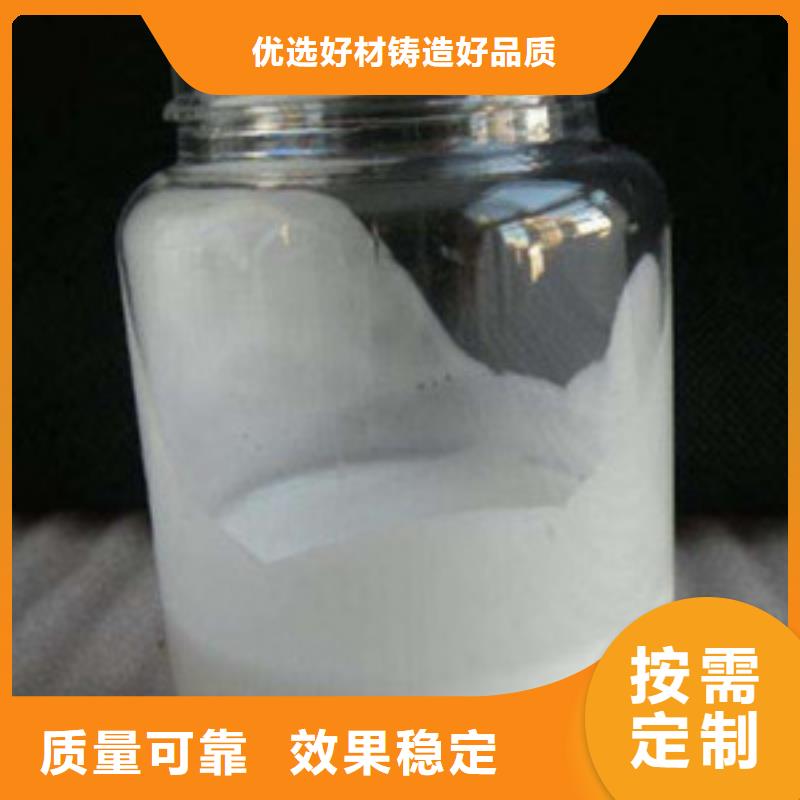 工业消泡剂实力商家供货稳定