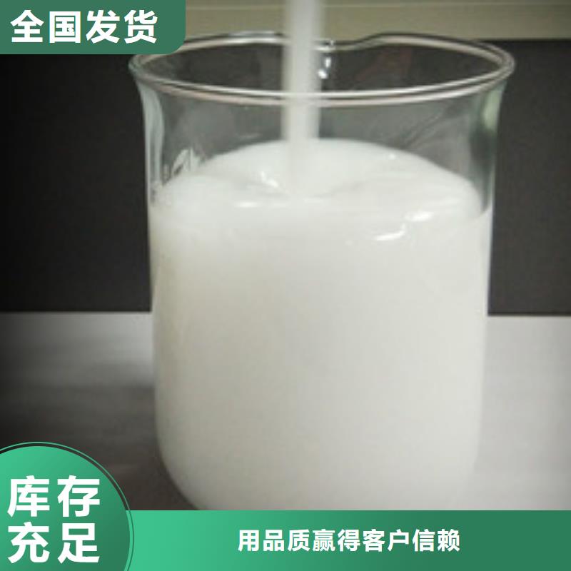 聚醚消泡剂来图