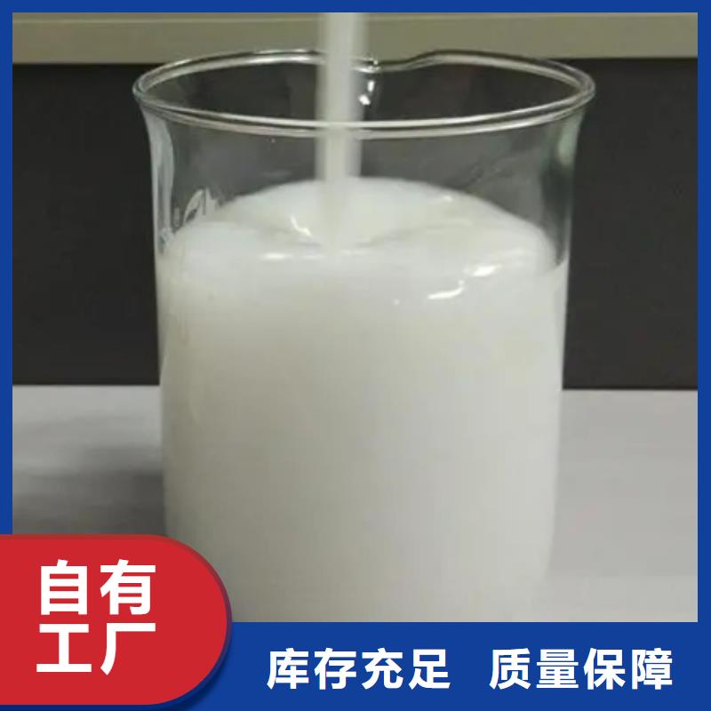 水处理消泡剂高性价比