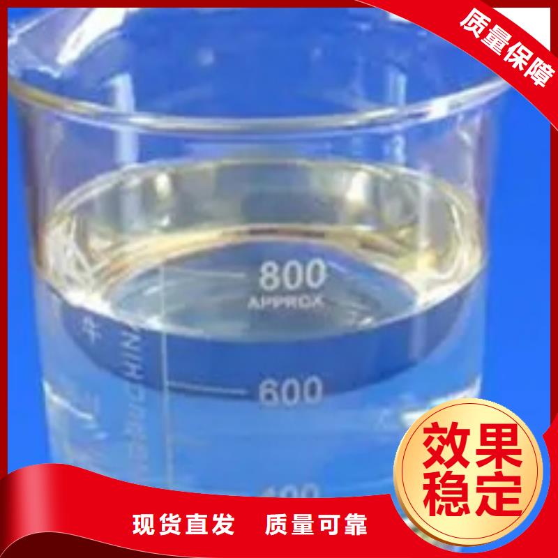 聚醚消泡剂专心专注专业