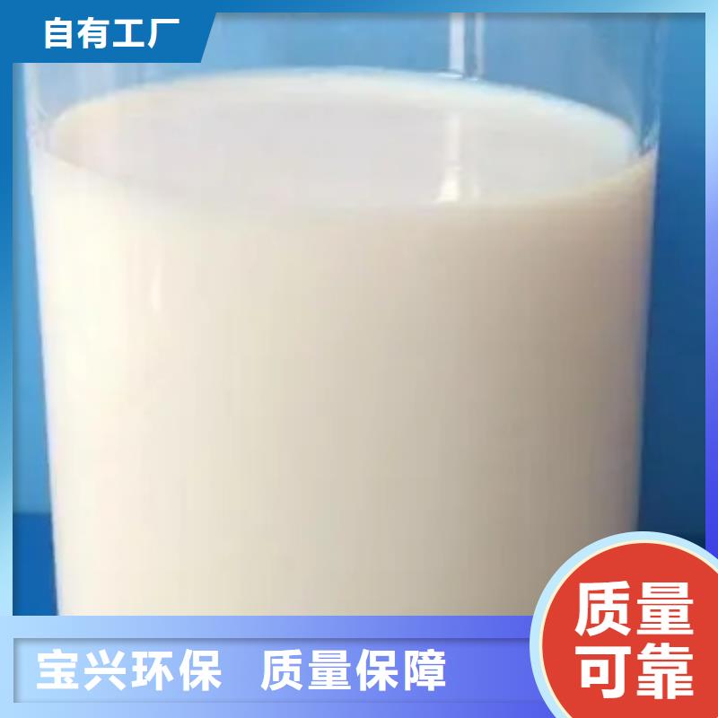 有机硅消泡剂大库存无缺货危机