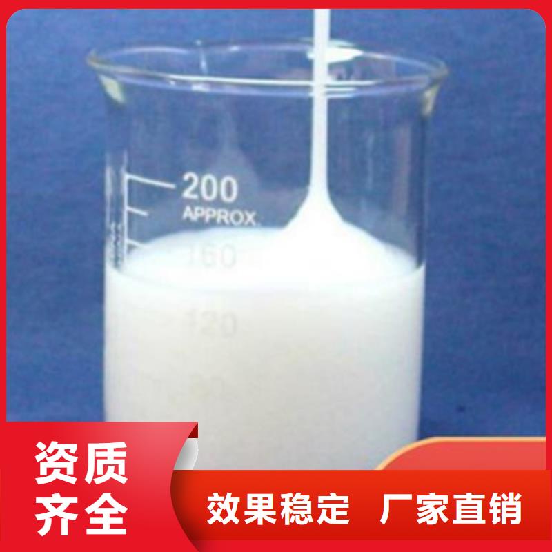 聚醚消泡剂来图