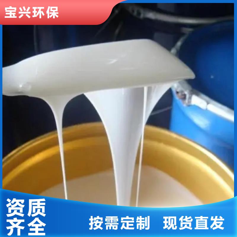 脱硫消泡剂懂您所需