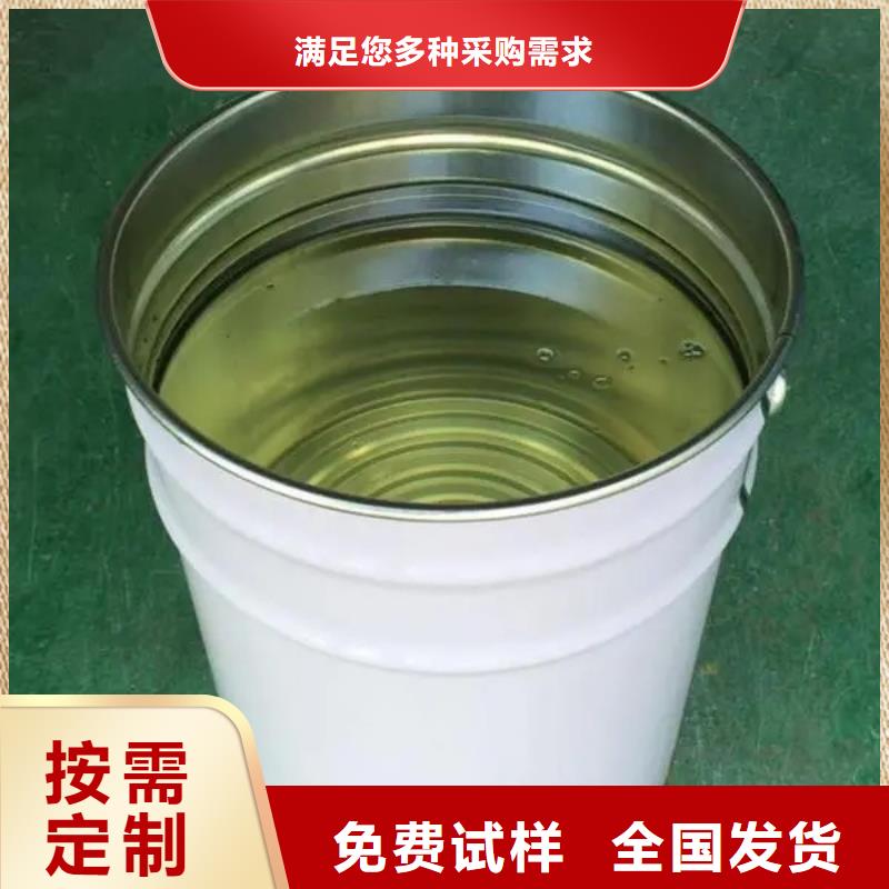 聚醚消泡剂来图