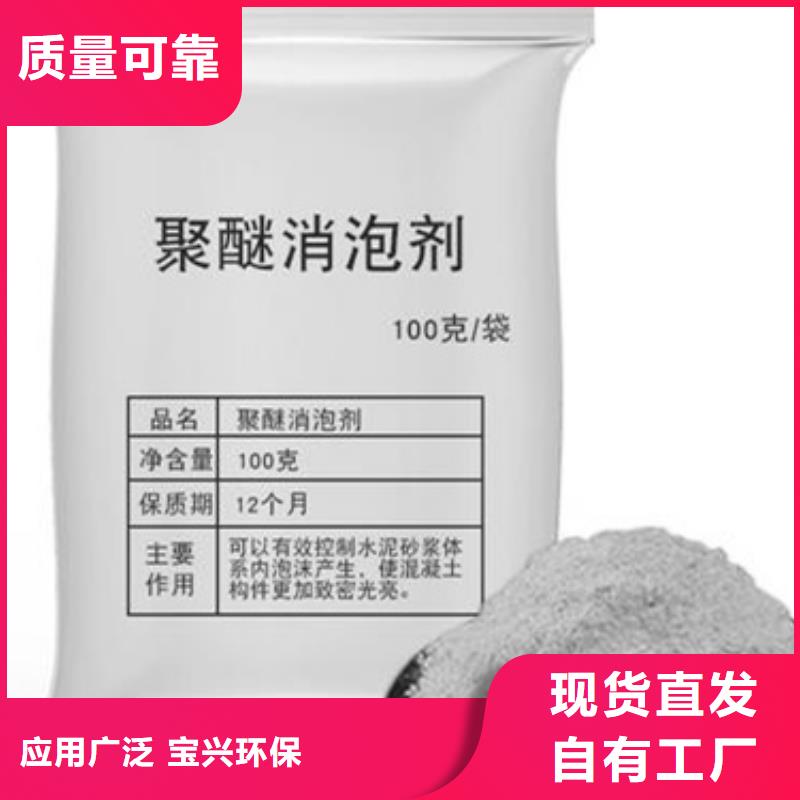 有机硅消泡剂大库存无缺货危机
