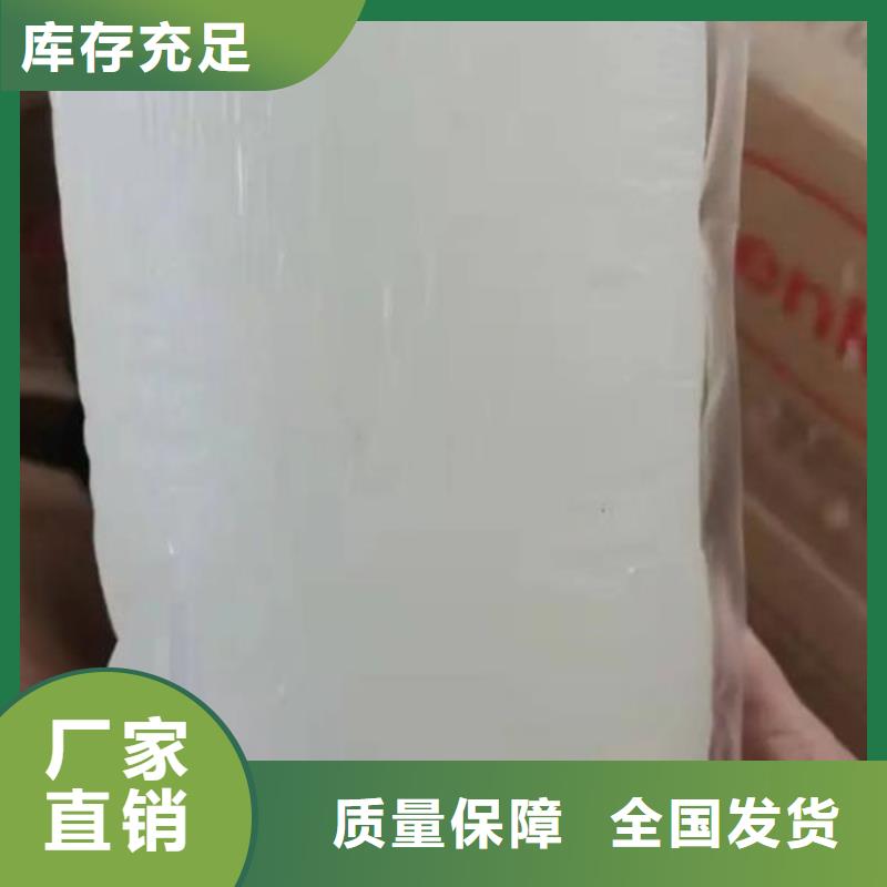 聚醚消泡剂来图