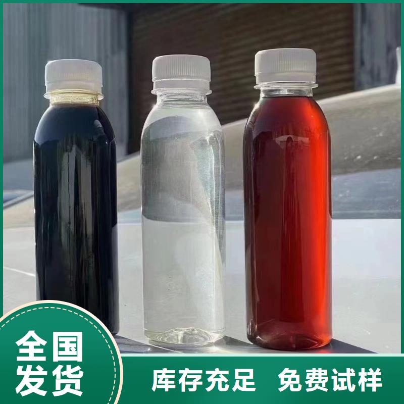 固体聚合硫酸铁采购